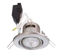 Einbaustrahler, Deneb, 1x max. 50 W GU10, Silber, 220-240 V/AC, 50 / 60 Hz, IP 20