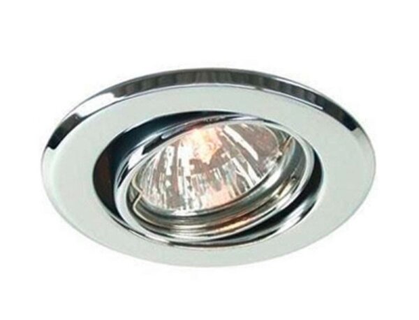 Einbaustrahler, Round Tilt, 1x max 50 W MR16, Silber, Spannungskonstant, 12 V/AC/DC, IP 20