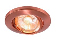 Einbaustrahler, Basic Round, Tilt, 1x max. 35 W GU10,...