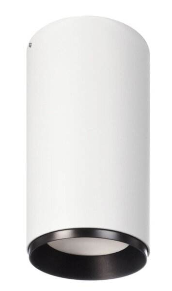 Deckenaufbauleuchte, Lucea 30 CCT, 30 W, DIM, 3000/4000 K, Weiß, 220-240 V/AC, 50 / 60 Hz, IP 20