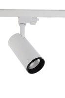 3-Phasen-Spot, Lucea 20 CCT, Tilt, 20 W,  DIM, 3000/4000...